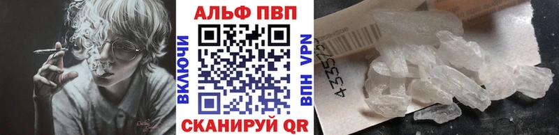Купить наркотики сайты Среднеуральск АМФ  OMG рабочий сайт  Конопля  Галлюциногенные грибы 