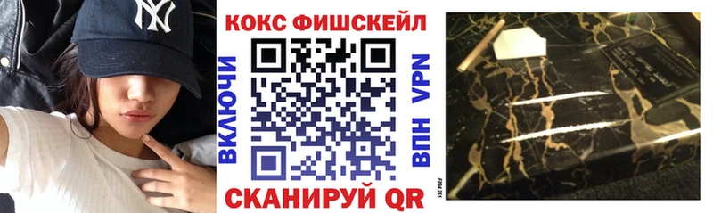 КОКАИН 98%  Среднеуральск 