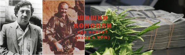 кокаин премиум Верея