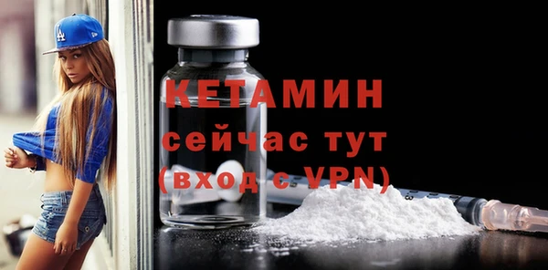прущие крисы Верхний Тагил