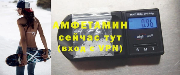дурь Тында