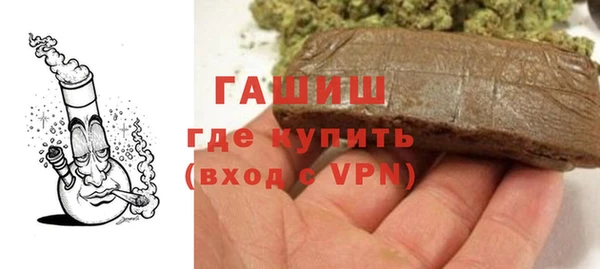 прущие крисы Верхний Тагил