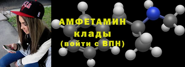 марки lsd Тутаев