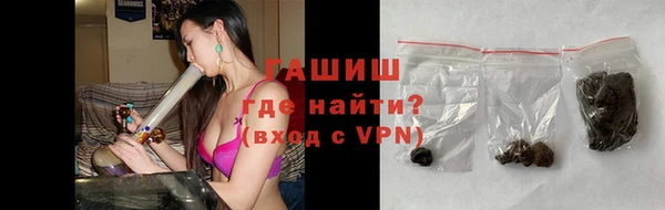 эйфоретик Верхнеуральск