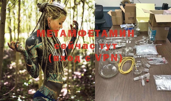 прущие крисы Верхний Тагил