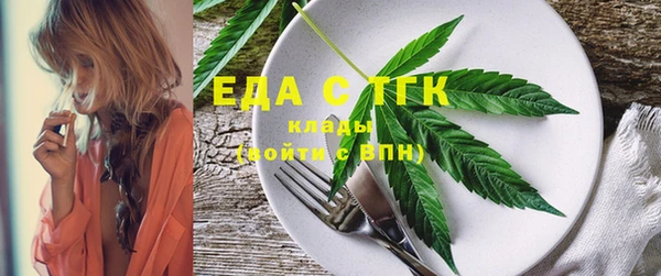 ECSTASY Туринск