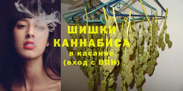 эйфоретик Верхнеуральск