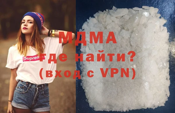 эйфоретик Верхнеуральск