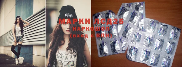 эйфоретик Верхнеуральск
