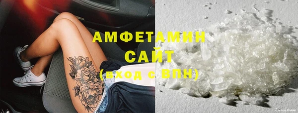 ECSTASY Туринск