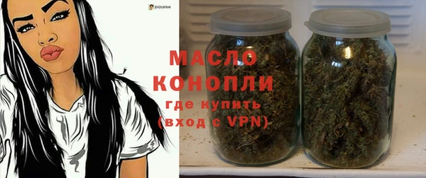 кокаин премиум Верея