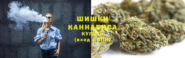 метамфетамин Бугульма
