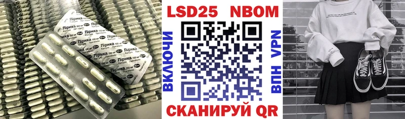 ЛСД экстази кислота  Среднеуральск 