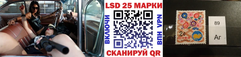 где найти Среднеуральск гидра маркетплейс Наркотические марки 1500мкг