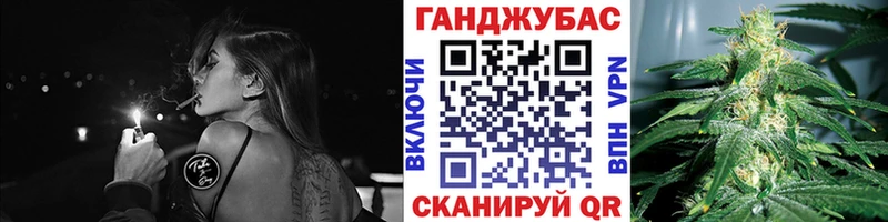 Бошки марихуана план  Среднеуральск 